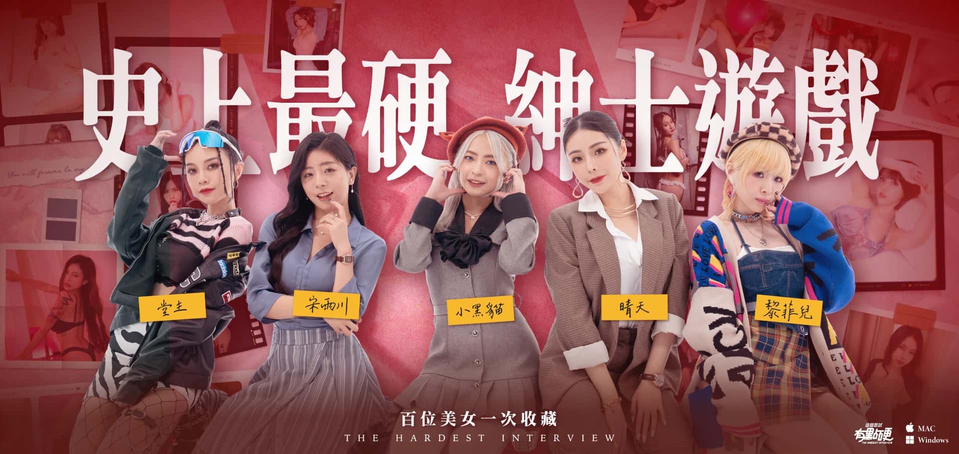 这个面试有点硬